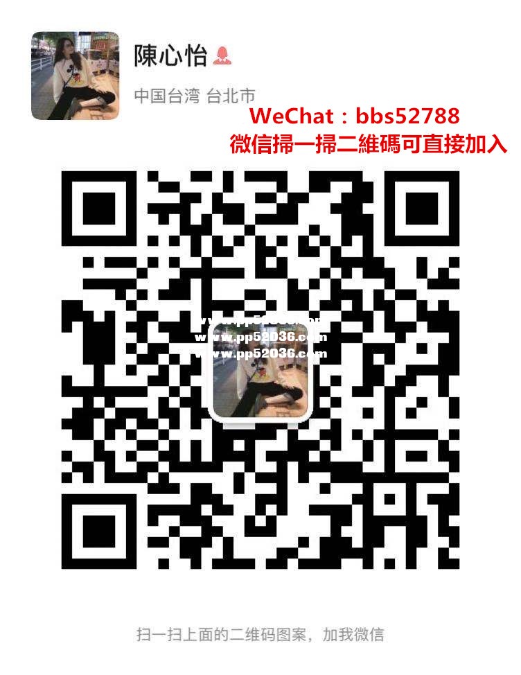 志玲WeChat  二維碼.jpg