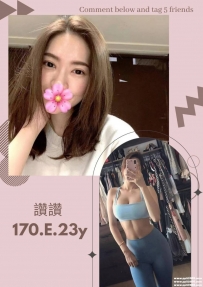 台北健身教練：讚讚170 E奶 23歲高挑氣質 性感辣妹 有69/舌吻