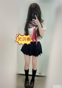 台北青春校園系大一學生！妍妍 155.42.B.19歲 清純外表下藏著壞壞的小心機！挑逗讓你