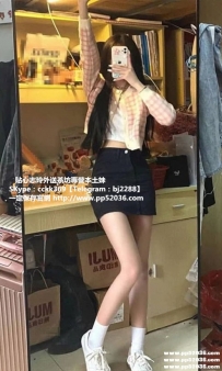 台北高檔茶：薇拉166-D-21歲清純少女甜美可愛 妹真的太正惹