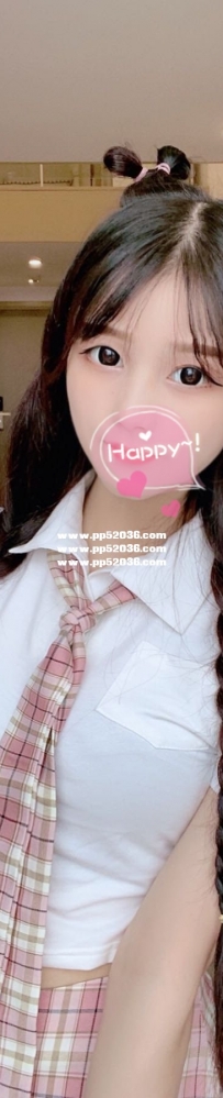 高檔貨：淡江學妹 160/C+/20歲 超值20000