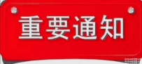 #北部巨乳紅牌：純潔 168cm E奶 25歲 顔值高 身材超級辣 美腿