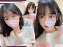 台北學生茶：小蜜157.42.小C.18歲 小隻 很會叫 有女友fu 身材纖細 好抱 會撒嬌