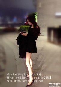 台北氣質正妹：小萍166 47 小C 23歲 高挑美腿 氣質美女 超優質
