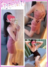 台北外約茶：雨婷 165.D.47.26歲 性感火辣 很會挑逗人身材超讚