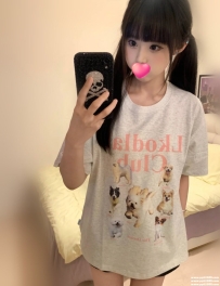 北一女中：涵涵155.B.18歲 挑逗你內心的狂野慾望超小隻 楚楚可憐 惹人愛的模樣真愛