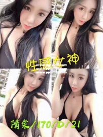 隋棠/170/D/21歲 混血超模性感火辣 高挑性感女神 選美王牌 ...