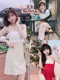 台中高檔茶：奈奈 162cm D奶 23歲 #獨家性感小姊姊初兼 超級讚