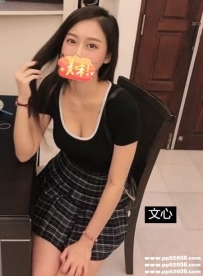 台北氣質正妹：文心163-D-26歲氣質漂亮 身材一級棒 服務超讚