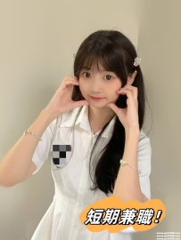 #台北新北小蘿莉  小白 159cmB奶19歲 互動好可內射  #秒殺：18000